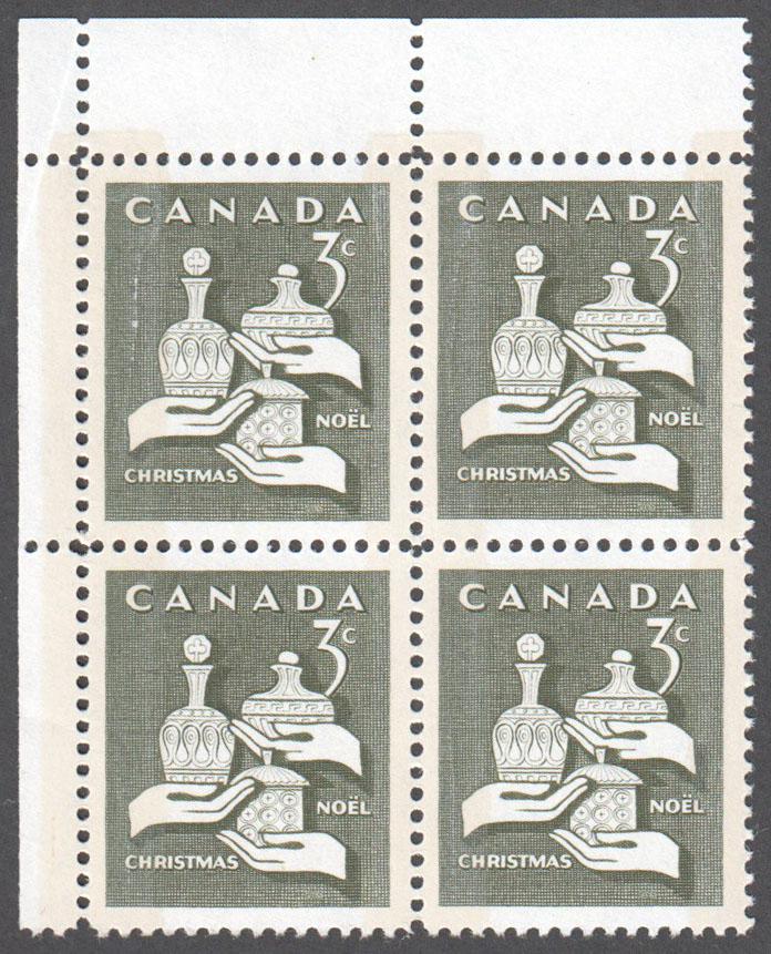 Canada Scott 443p MNH PB UL (A9-6) - Click Image to Close